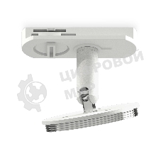 Крепеж трековый A2536 SWH белый песок D70*H66mm (для корпуса D70mm)