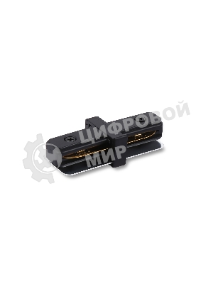 GL7160 BK черный матовый коннектор прямой для однофазного шинопровода Standard 220V NEW 79*35*20