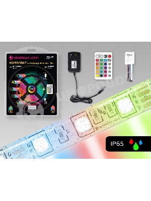 Комплект светодиодной ленты GS2502 5050 60Led/ 14.4W m/ 12V IP65 RGB/ 5000*10*2.87mm (4 конт.)