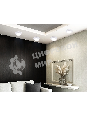 Светильник встраиваемый Ambrella light TN6733 WH белый IP44 GX53 D110*57