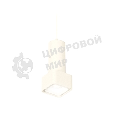 Светильник Ambrella Light XP7832001 SWH/FR белый песок/белый матовый MR16 GU5.3 (A2310, C7442, A2011, C7832, N7755)