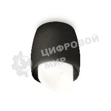 Светильник Ambrella Light XS1142042 SBK/FR черный песок/белый матовый MR16 GU5.3 (C1142, N7175)