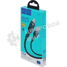 Кабель Hoco U117 IP(01481) 1м черный