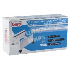 Подставка Buro BU-CS1AL светло-серый