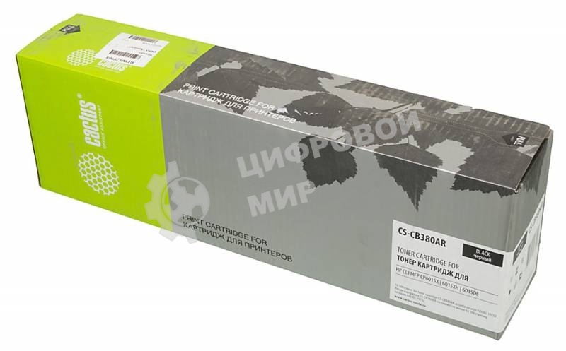 Картридж лазерный Cactus CS-CB380AR черный для CLJ MFP CP6015X/6015XH/6015DE (16500 стр.)
