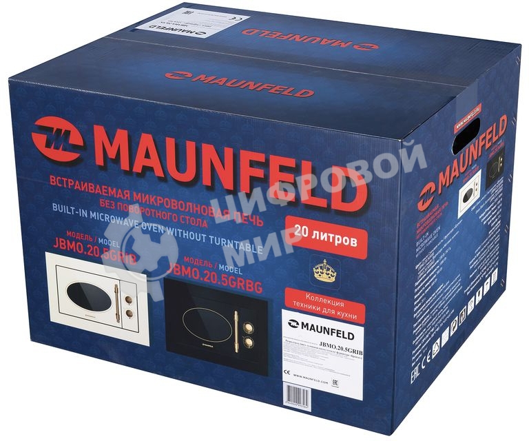 Микроволновая печь встраиваемая Maunfeld JBMO.20.5GRBG черный, 20 л, 700 Вт, переключатели - поворотный механизм
