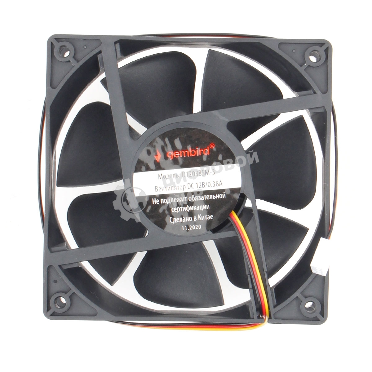 Вентилятор для корпуса Gembird 18661 черный, 120 мм, 2500 об/мин, 38.65 дБ, 3 pin