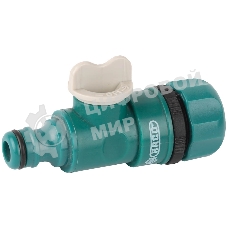 Клапан штуцерный RACO ORIGINAL 1/2