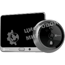 Комбинированный домофон Ezviz CS-DP2C-A0-6E2WPFBS серебристый