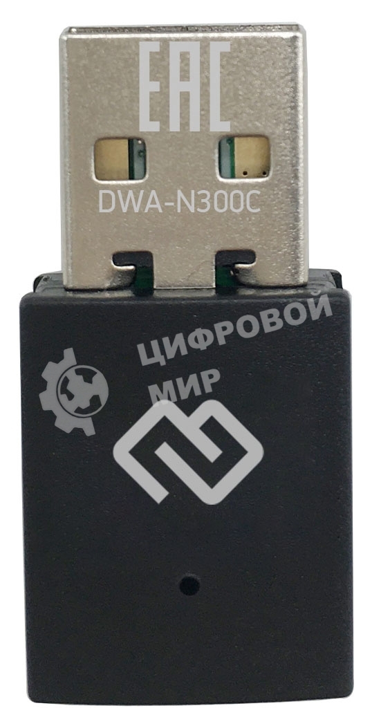 Сетевой адаптер WiFi Digma DWA-N300C N300 USB 2.0 (ант.внутр.) 1ант. (упак.:1шт)