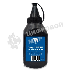 Тонер NVPrint HP M402 (140 г) (CF226A/X, CF228A/X,CF287A/X) для HP LaserJet Pro M402, M426, M403, M427, M506, M527; Canon LBP 212, 214, 215, MF421, 426d, 428, 429 Premium