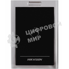 Считыватель карт Hikvision DS-K1101M уличный