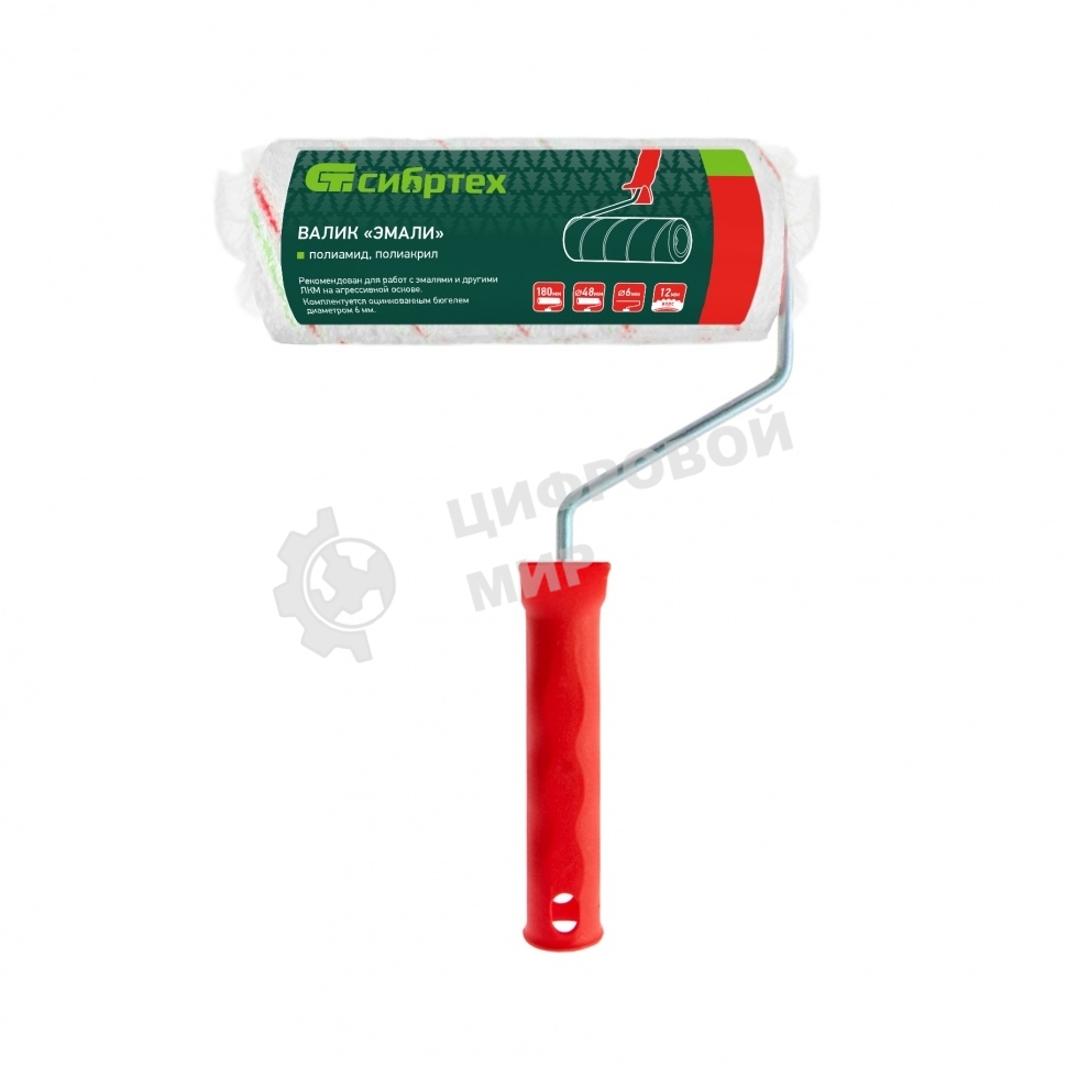 Валик Сибртех Эмали, 180 мм, ворс 12 мм, D 48 мм, D ручки 6 мм, полиамид, полиакрил