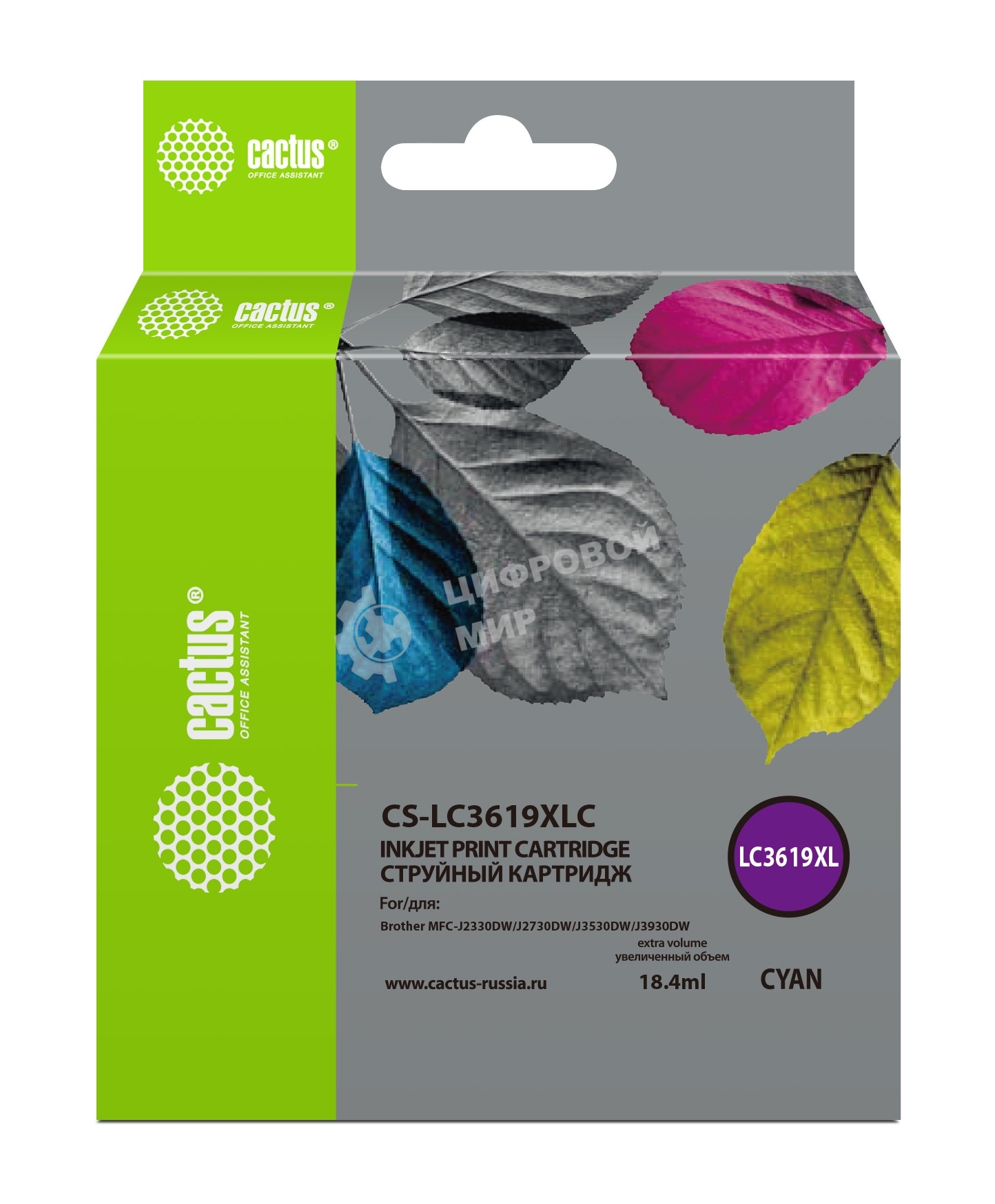 Картридж струйный Cactus CS-LC3619XLC голубой (18.4 мл) для Brother MFC-J2330DW/J2730DW/J3530DW/J3930DW