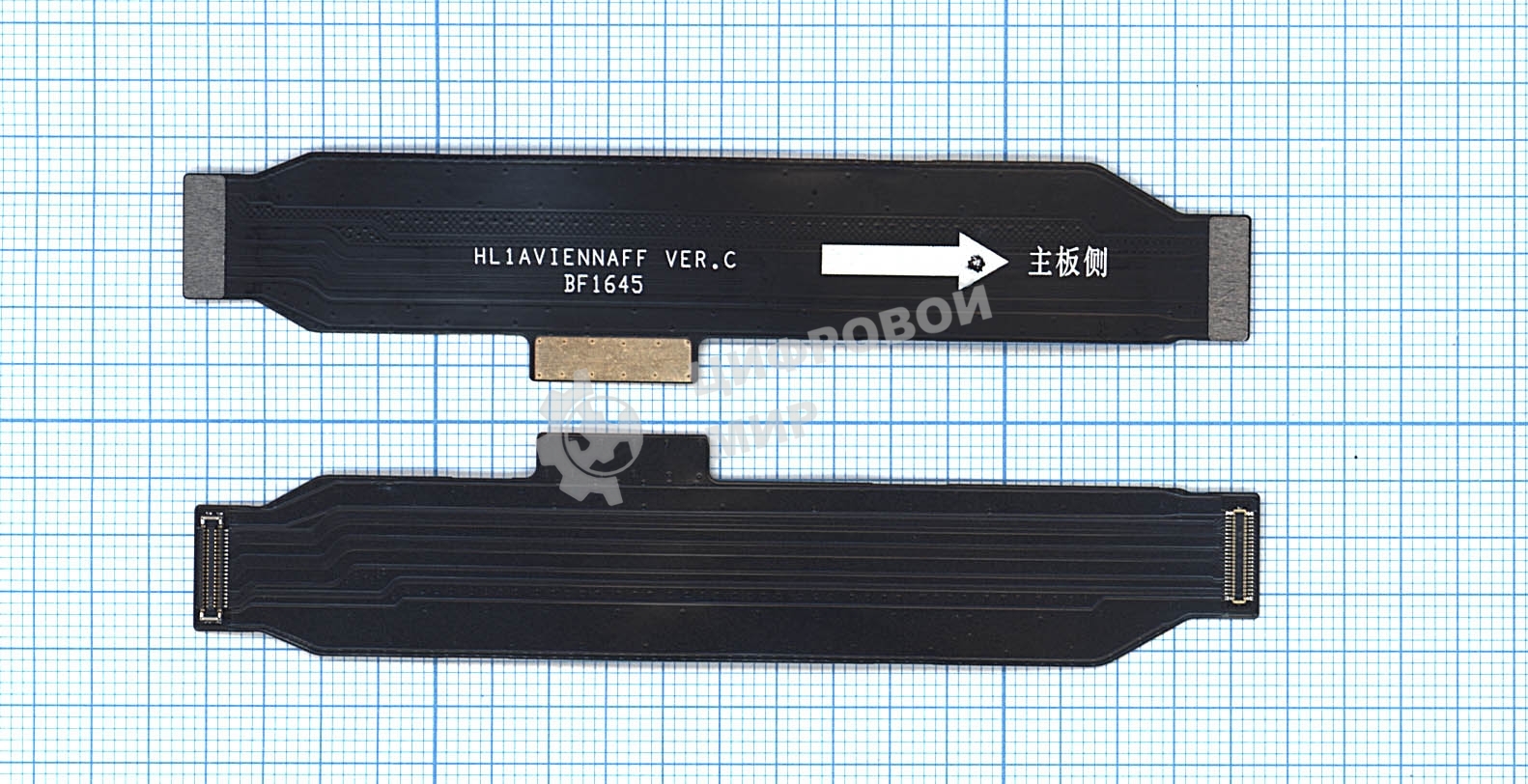 Шлейф основной межплатный для Huawei P9 Plus