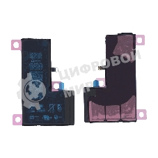 Аккумуляторная батарея для Apple iPhone XS 3.80V 2658mAh