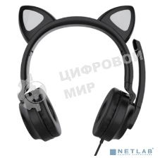 Гарнитура проводная для игр и стриминга с подсветкой, складная, Qumo Game Cat черный (GHS 0034), подключение 1х3,5 Jack + питание USB