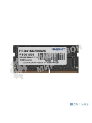 Оперативная память Patriot Signature, DDR4, 16GB (1x16 GB), 2666 MHz, CL19, SO-DIMM