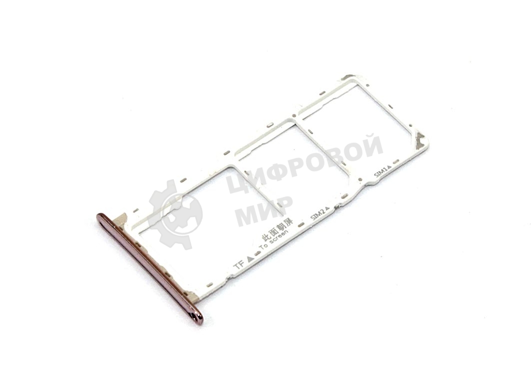 Лоток для SIM-карты Huawei Y6 2018 розовый