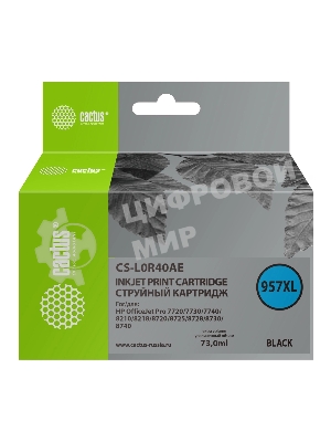 Картридж струйный Cactus CS-L0R40AE (957XL) черный (73 мл) для HP OfficeJet 8210/8218/8720/8725/8730