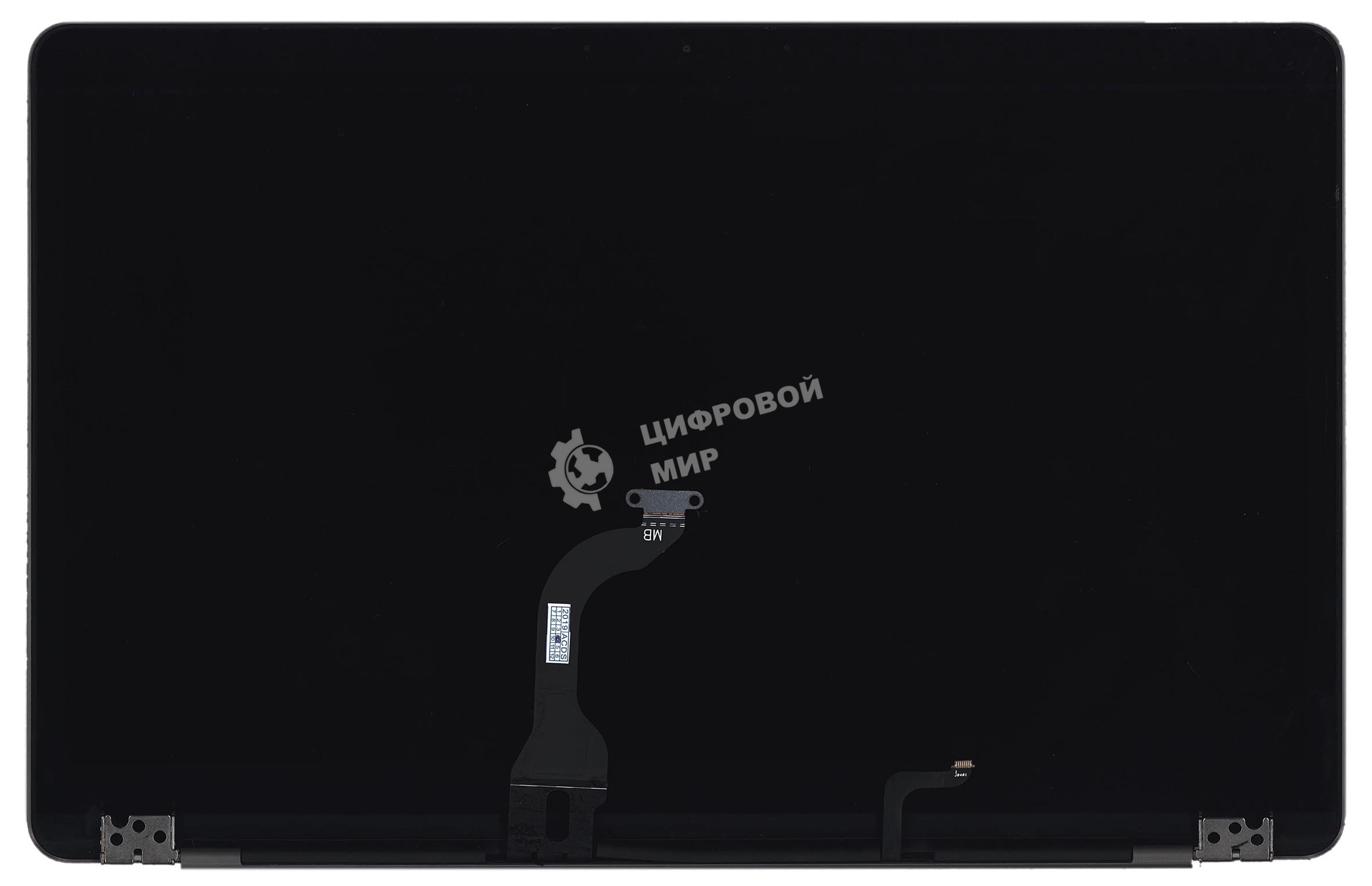 Крышка для Asus ZenBook 3 Deluxe UX490UA серая