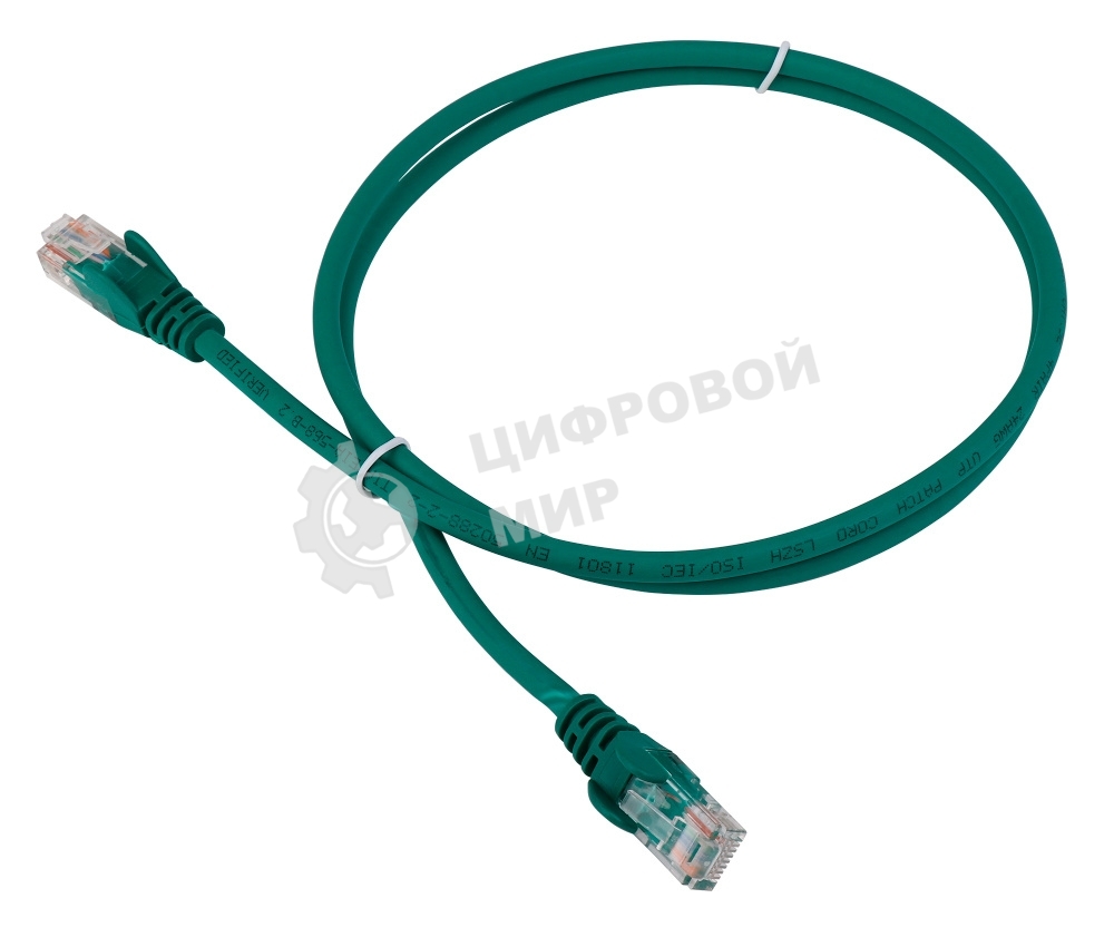 Патч-корд LANMASTER LSZH UTP cat.5e, 2.0 м, зеленый