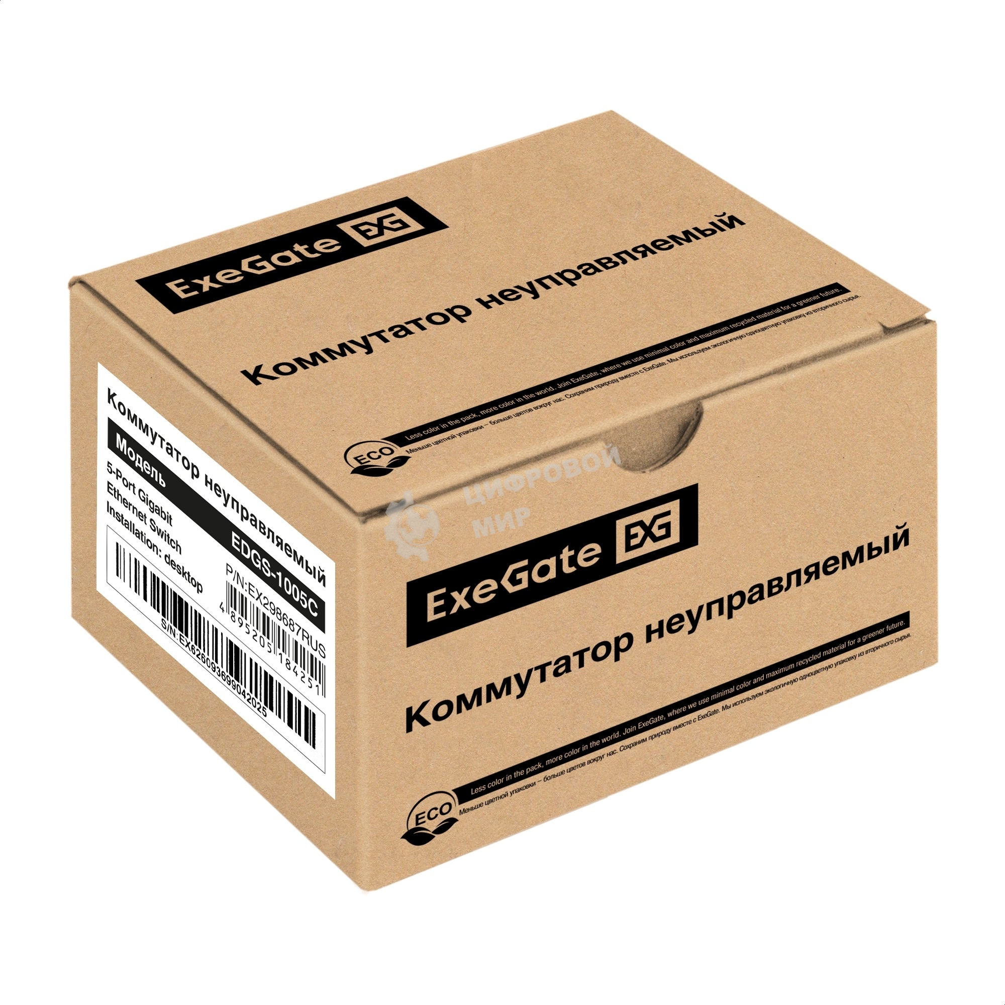 Коммутатор неуправляемый ExeGate EDGS-1005С (5-портовый гигабитный UTP 10/100/1000 Base-T, с функцией энергосбережения (EEE), настольный)