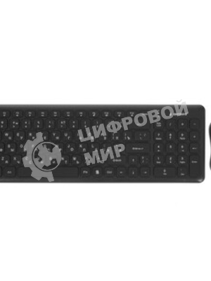 Комплект клавиатура+мышь Gembird KBS-9200 беспроводной, USB, 1000 DPI, чёрный