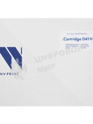 Картридж лазерный NVPrint совместимый Canon 041H для i-SENSYS LBP-312x (20000k)