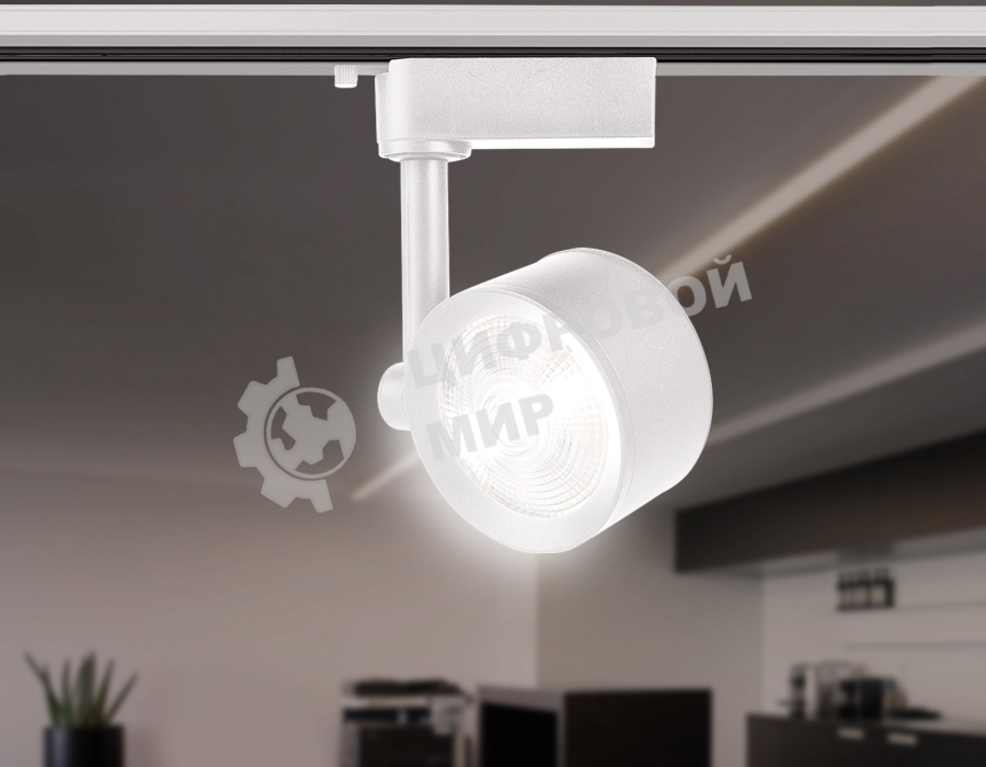 Трековый однофазный светодиодный светильник Ambrella light GL6388 WH белый LED 7W 4200K 24°