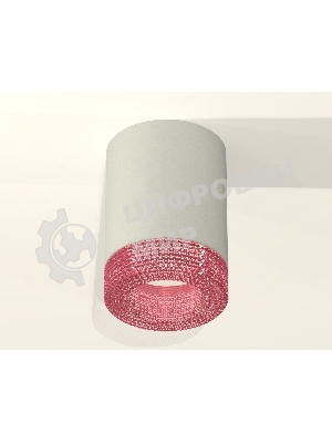 Светильник Ambrella Light XS7423003 SGR/PI серый песок/розовый MR16 GU5.3 (C7423, N7193)