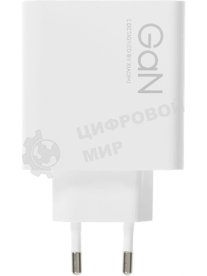 Сетевое зарядное устройство XIAOMI 90W HyperCharge Power Adapter(3-Port) EU (BHR087MEU)