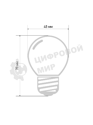 Лампа светодиодная Neon-night d-45 3 LED 1Вт шар E27 25лм 220В