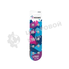 Элемент питания Космос алкалиновый 