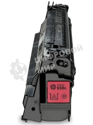 МФУ струйное широкоформатное HP DesignJet T2600PS 36-in MFP, (3XB78A#B19) принтер/сканер/копир