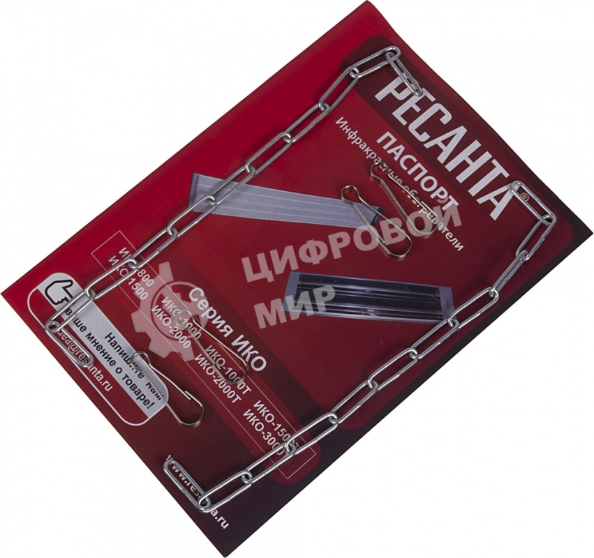 Обогреватель инфракрасный ИКО-1000 Ресанта