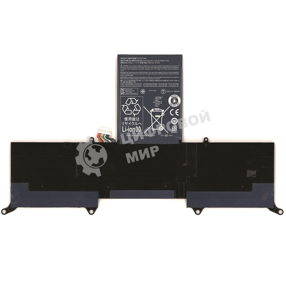 Аккумулятор для ноутбука Acer Aspire S3-951, 11.1V 3280mAh