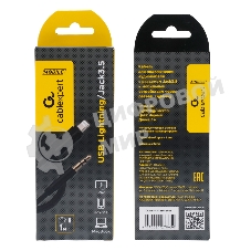 Кабель-переходник USB Cablexpert CCAB-AP35M-1M-B, Lightning/Jack3.5, Mobile, 1м, черный, коробка