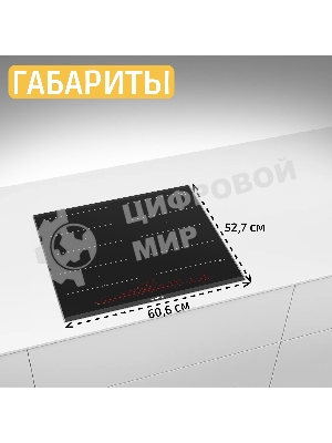 Индукционная варочная панель Bosch PXX675DV1E черный