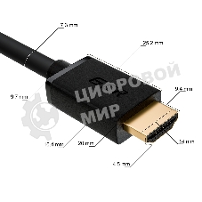Кабель синхронизации Greenconnect GCR-55269 7.0m HDMI 2.0, XLPE, Outdoor, Ultra HD, 4K 60Hz, 18.0 Гбит/с, HDR 4:4:4, 3D, черный, 2 Х экран, армирование