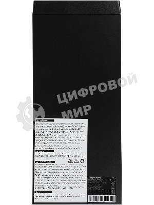 Источник бесперебойного питания Ippon Innova TbE 1000 900Вт 1000ВА черный