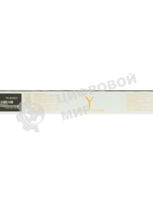 Картридж лазерный Kyocera TK-8345Y (1T02L7ANL0/1T02L7ANL1) желтый для TASKalfa 2552ci 12000 стр