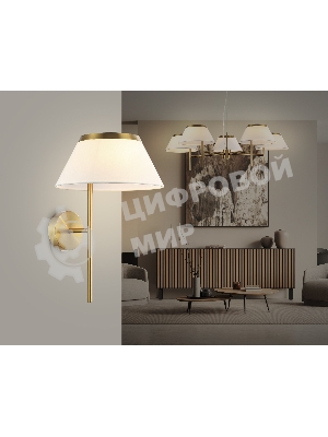 Настенный светильник Ambrella light LH72475 BS/WH латунь/белый Е14 max 40W 300*260*400