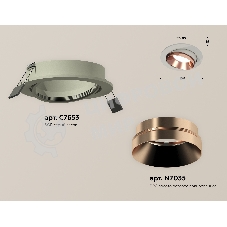 Комплект встраиваемого поворотного светильника Ambrella light XC7653025 SGR/PPG серый песок/золото розовое полированное MR16 GU5.3 (C7653, N7035)