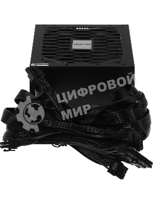 Блок питания Chieftec Vita BPX-750S, 750Вт, 80 PLUS Bronze, 120мм, черный