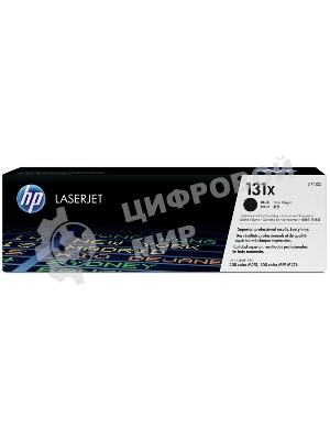 Картридж лазерный HP CF210X черный LaserJet Pro 200 M251/M276 (2400 стр.)