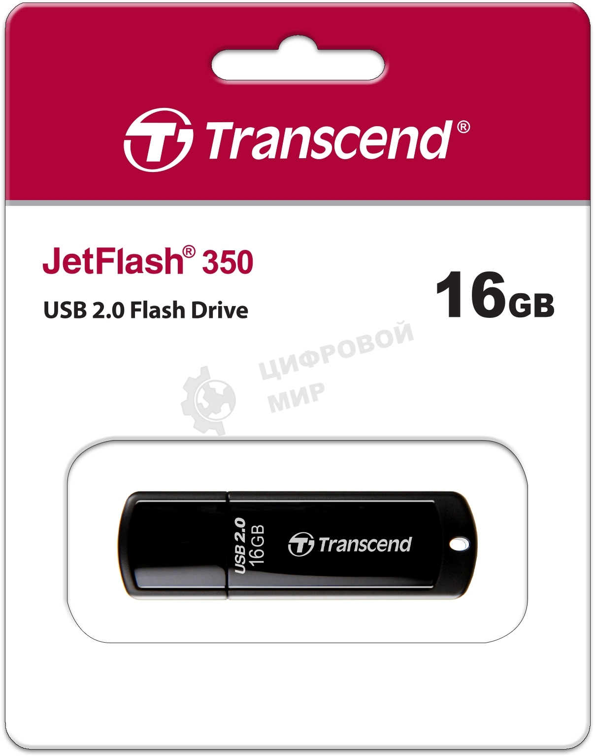 Флешка USB Transcend JetFlash 350 (TS16GJF350), 16Gb, USB 2.0, R/W 15/7, черный
