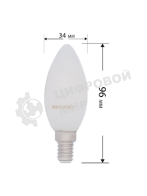 Лампа светодиодная филаментная Rexant Свеча CN35 9.5 Вт 915 Лм 4000K E14 матовая колба