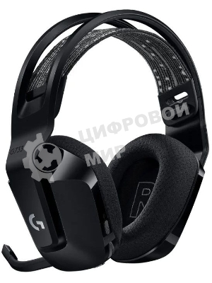 Гарнитура Logitech G733 чёрный, беспроводная, 2.4 ГГц, до 29 ч, LIGHTSYNC RGB