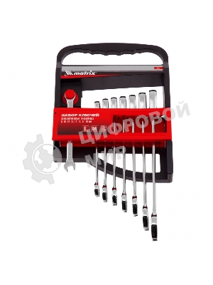 Набор ключей Matrix комбинированных, трещеточных 8 шт